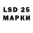 MDMA кристаллы Deni Elmurzaev