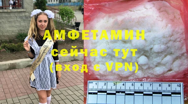 mix Алзамай