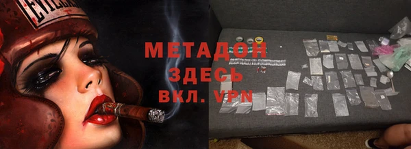 дурь Алексин