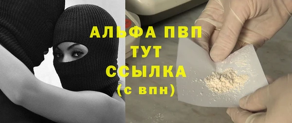 mix Алзамай