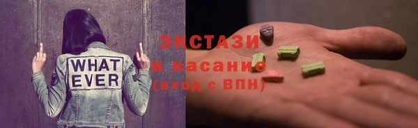 mix Алзамай