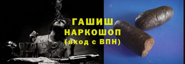 дурь Алексин