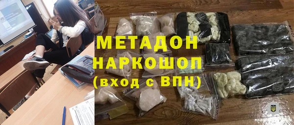 mix Алзамай