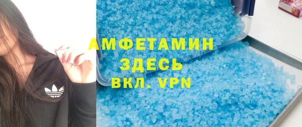 mix Алзамай
