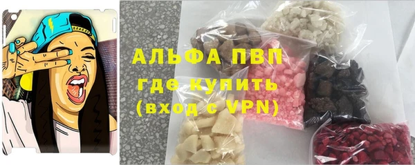 дурь Алексин