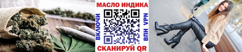 Дистиллят ТГК вейп  Ардон 