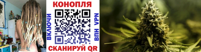 продажа наркотиков  Ардон  Каннабис AK-47 